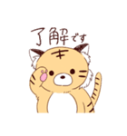 おいしくないきびちゃん（個別スタンプ：5）