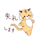 おいしくないきびちゃん（個別スタンプ：6）