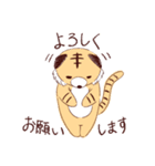 おいしくないきびちゃん（個別スタンプ：7）