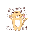 おいしくないきびちゃん（個別スタンプ：8）