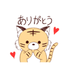おいしくないきびちゃん（個別スタンプ：9）