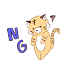 おいしくないきびちゃん（個別スタンプ：12）