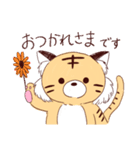 おいしくないきびちゃん（個別スタンプ：13）