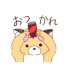 おいしくないきびちゃん（個別スタンプ：14）