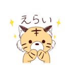 おいしくないきびちゃん（個別スタンプ：15）