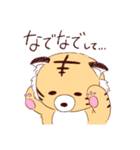 おいしくないきびちゃん（個別スタンプ：21）
