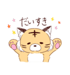 おいしくないきびちゃん（個別スタンプ：24）