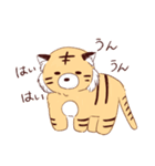 おいしくないきびちゃん（個別スタンプ：25）