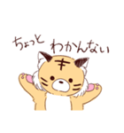 おいしくないきびちゃん（個別スタンプ：27）