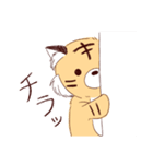 おいしくないきびちゃん（個別スタンプ：28）