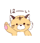 おいしくないきびちゃん（個別スタンプ：29）