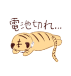 おいしくないきびちゃん（個別スタンプ：32）
