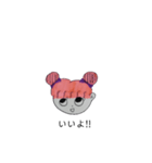 おだんごガール♡（個別スタンプ：2）