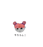 おだんごガール♡（個別スタンプ：3）