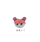 おだんごガール♡（個別スタンプ：30）