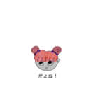 おだんごガール♡（個別スタンプ：33）