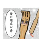 韓国式冗談（個別スタンプ：19）