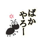 にちじょうすたんぷ！！（個別スタンプ：4）