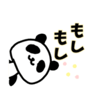 にちじょうすたんぷ！！（個別スタンプ：6）