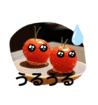 高級たいやきの編（個別スタンプ：7）