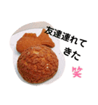 高級たいやきの編（個別スタンプ：8）