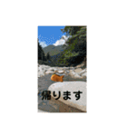 高級たいやきの編（個別スタンプ：25）