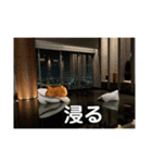 高級たいやきの編（個別スタンプ：28）