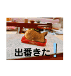 高級たいやきの編（個別スタンプ：29）