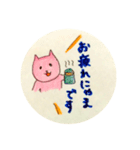 猫ちゃんたち敬語スタンプ@りんこ（個別スタンプ：2）