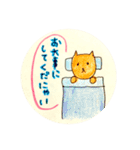 猫ちゃんたち敬語スタンプ@りんこ（個別スタンプ：11）