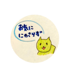 猫ちゃんたち敬語スタンプ@りんこ（個別スタンプ：13）