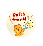 猫ちゃんたち敬語スタンプ@りんこ（個別スタンプ：26）