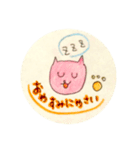 猫ちゃんたち敬語スタンプ@りんこ（個別スタンプ：34）
