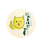 猫ちゃんたち敬語スタンプ@りんこ（個別スタンプ：35）