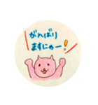 猫ちゃんたち敬語スタンプ@りんこ（個別スタンプ：37）
