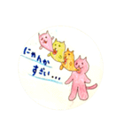 猫ちゃんたち敬語スタンプ@りんこ（個別スタンプ：39）
