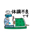 カワウソのカワサキさん、敬語でおしゃべり（個別スタンプ：28）