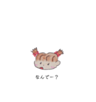 びっくり！女の子（個別スタンプ：2）