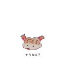 びっくり！女の子（個別スタンプ：3）