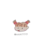 びっくり！女の子（個別スタンプ：5）