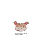 びっくり！女の子（個別スタンプ：8）