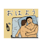 王様（Bくん）（個別スタンプ：8）