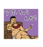 王様（Bくん）（個別スタンプ：16）