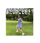 楽しそうな彼女スタンプ（個別スタンプ：5）