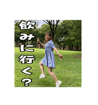 楽しそうな彼女スタンプ（個別スタンプ：7）