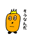 異世界の若者がよく使う言葉（個別スタンプ：2）