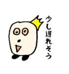異世界の若者がよく使う言葉（個別スタンプ：4）