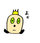 異世界の若者がよく使う言葉（個別スタンプ：6）