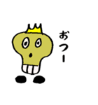 異世界の若者がよく使う言葉（個別スタンプ：7）
