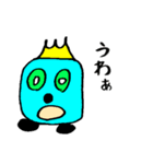 異世界の若者がよく使う言葉（個別スタンプ：8）